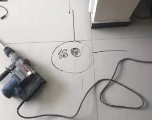 柳州市测漏水公司专业分享下使用专业仪器检测家中漏水案例